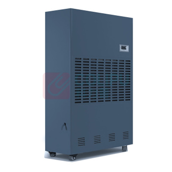艾伯德 除湿机 ADSCF-16S 除湿量 16KG/H (蓝色)