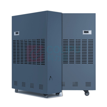 艾伯德 除湿机 ADSCF-16S 除湿量 16KG/H (蓝色)