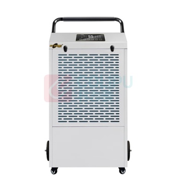 湿美 MS SHIMEI 工业除湿机 MS-860D 60L (白色) 适用80-100㎡车间仓库地下室除潮抽湿器 不含卸货