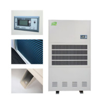 松井 SONGJING 工业除湿机 CFZ-20S 380V 除湿量20KG/H 不含安装