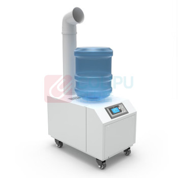 多乐信 DOROSIN 工业加湿器 水桶式超声波加湿器喷雾加湿机 DRST-806