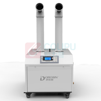 多乐信 DOROSIN 超声波雾化工业加湿器增湿机 DRS-12A /