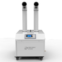 多乐信 DOROSIN 超声波雾化工业加湿器增湿机 DRS-12A /