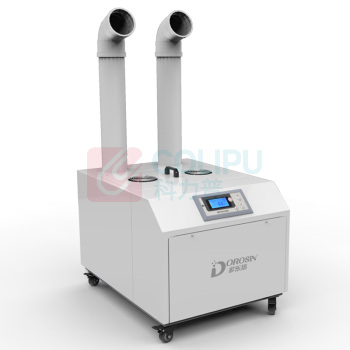 多乐信 DOROSIN 超声波雾化工业加湿器增湿机 DRS-12A /