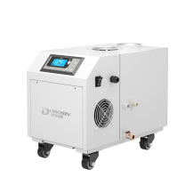 多乐信 DOROSIN 工业加湿器 DRS-06A (适用50-70平方)