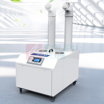 多乐信 DOROSIN 工业加湿器超声波 DRS-09A (适用100-120平方)