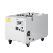多乐信 DOROSIN 超声波雾化增湿器 DRS-30A