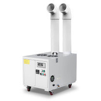 多乐信 DOROSIN 工业加湿器超声波雾化增湿器 DRS-30A