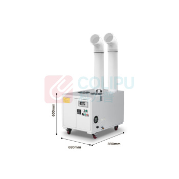 多乐信 DOROSIN 工业加湿器超声波雾化增湿器 DRS-30A