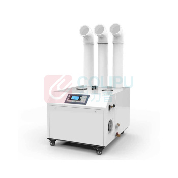 多乐信 DOROSIN 超声波加湿器 DRS-15A