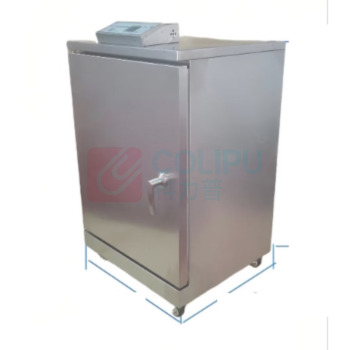 品盛 微米级干雾机 PS-60 进水口:DN20,进气口:DN25,排污口:DN15,尺寸:700mm*960mm*1200mm