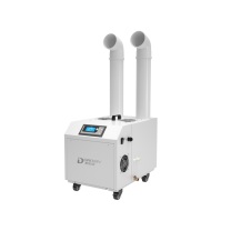 多乐信 DOROSIN 工业超声波雾化车间仓库喷雾机 DRS-09A 9KG/H