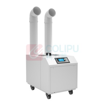 多乐信 DOROSIN 工业超声波雾化车间仓库喷雾机 DRS-09A 9KG/H