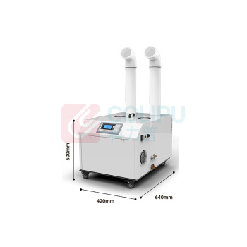 多乐信 DOROSIN 超声波加湿器 DRS-12A 加湿量12公斤/小时
