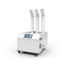 多乐信 DOROSIN 超声波加湿器 DRS-18A 加湿量18公斤/小时