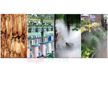 百奥 PARKOO 工业超声波加湿器喷雾式加湿机实验室增湿器增湿机 PH/E06L2