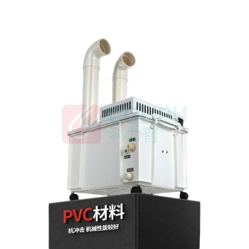 KR 工业加湿器 ZS-10KL 10kg 不锈钢基础款 开关控制