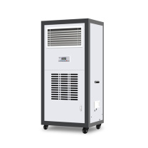 安润仕 除湿加湿机 加湿量180L/D 除湿量288L/D