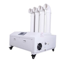 好工邦 超声波加湿机 ZDS-54D 54kg/h 30L 出雾口4个
