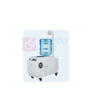 莱菱 超声波加湿器 HL-6.0E