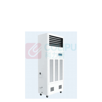 莱菱 湿膜加湿器 HL-10SE