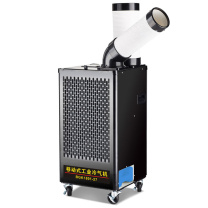 宝工电器(BGE) 工业冷气机 BGK1810-27