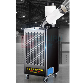 宝工电器(BGE) 工业冷气机 BGK1810-27