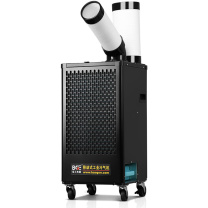 宝工电器(BGE) 工业冷气机 BGK1810-27-20-01