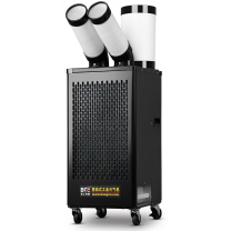 宝工电器(BGE) 工业冷气机 BGK1901-40R