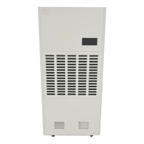 和齐顺 Hikesun 吸湿机 HQS-8180C 180L/D 170~340㎡ 2700W 400*610*1600mm (白色)