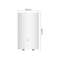 米家 除湿机 VD30F-VA5A 除湿量30升/天, 40-70㎡