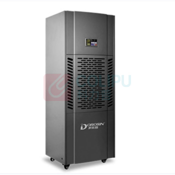 多乐信 DOROSIN 除湿机 Ep-6.8D 160L/天