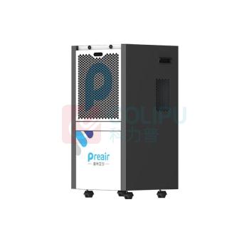 普林艾尔 除湿机 HT-500C 50L/天 80-100㎡