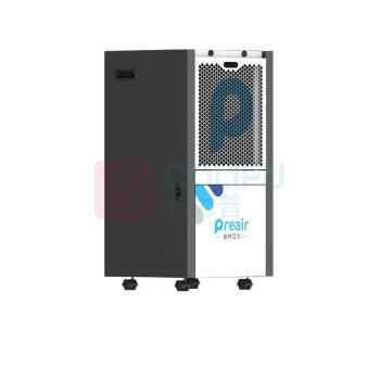 普林艾尔 除湿机 HT-500C 50L/天 80-100㎡