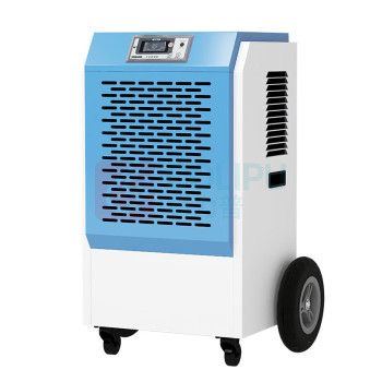 松井 SONGJING 家用除湿机 SJ-1503E 除湿量150L/D,推荐面积150-180㎡