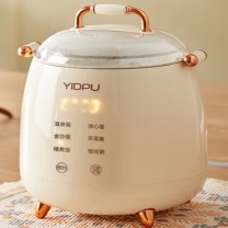 亿德浦 多功能煮蛋器 YD—620Z 