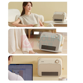 苏泊尔 SUPOR 壁挂式电暖器 ESHW-PC01A-20 2kW 落地式 2000W 220V 11~15㎡ 220V 不含安装