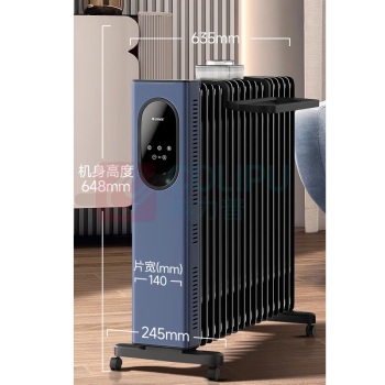 格力 Gree 石墨烯取暖器电油汀家用大面积电暖气片17片立式 NY23-S7030B 3000w (碧玺蓝) (WIFI遥控)