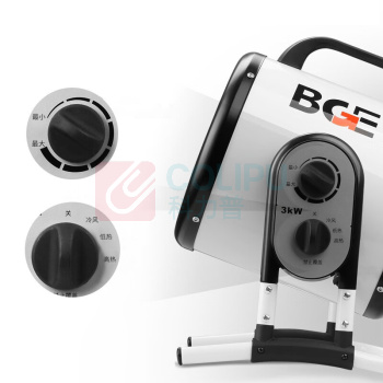 宝工电器(BGE) 工业暖风机 BGP1403-03T