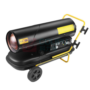 宝工电器(BGE) 燃油暖风机 BGO-100A-16-F