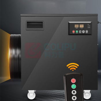 宝工电器(BGE) 工业暖风机 BGP2103-100