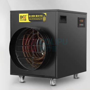 宝工电器(BGE) 工业暖风机 BGP2103-100