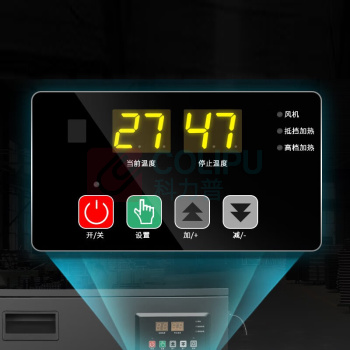 宝工电器(BGE) 工业暖风机 BGP2103-100