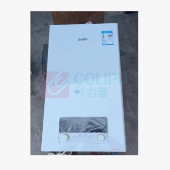 史泰森 燃气壁挂炉 40KW 带远程控制