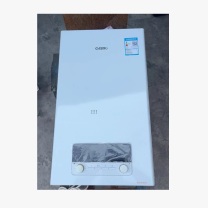 史泰森 燃气壁挂炉 40KW 带远程控制
