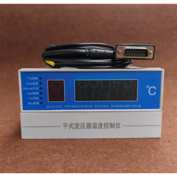 优科 干式变压器温控仪 YK-BWDK260C 有检测报告