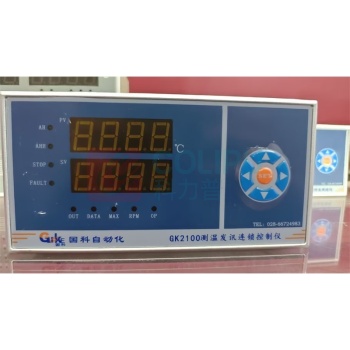 国科 温控仪 GK2100 电厂专用GK2100