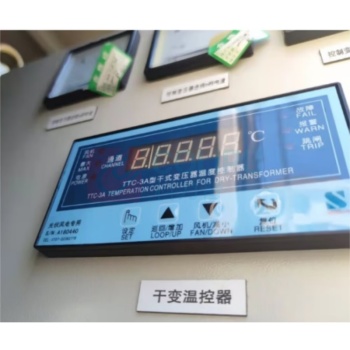 山头林村 变压器温度控制器 TTC-3AA4
