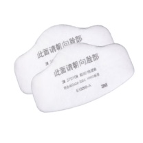 3M 过滤元件 3710CN 100只/盒