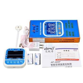 艾锐普 温度控制器 AP-605F 温控版